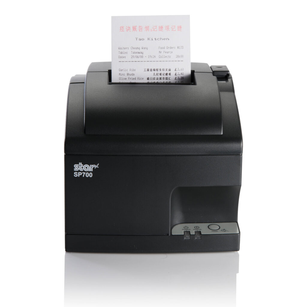 SP700_front-1